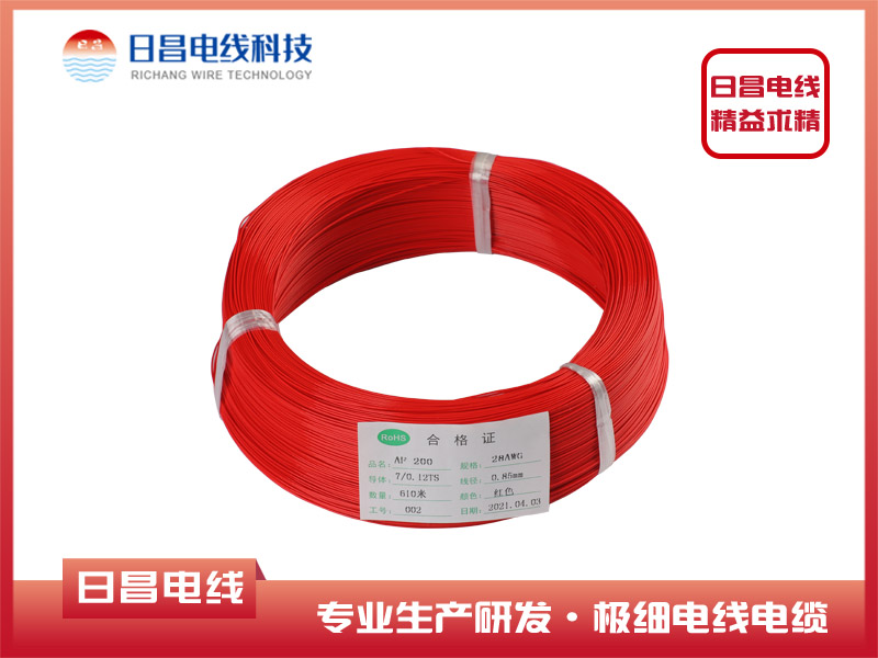 高溫電線哪家好，高溫線不合格會(huì)造成哪些不好隱患